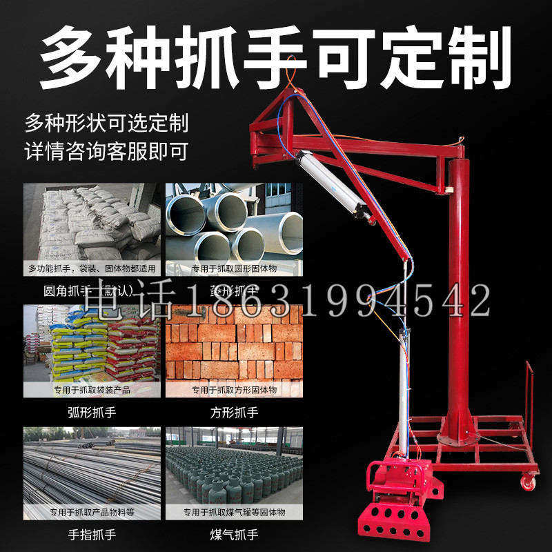 景宁畲族自治县schunk气缸|德国schunk机械抓手1315983|DPG-PLUS 80-1-AS代理商