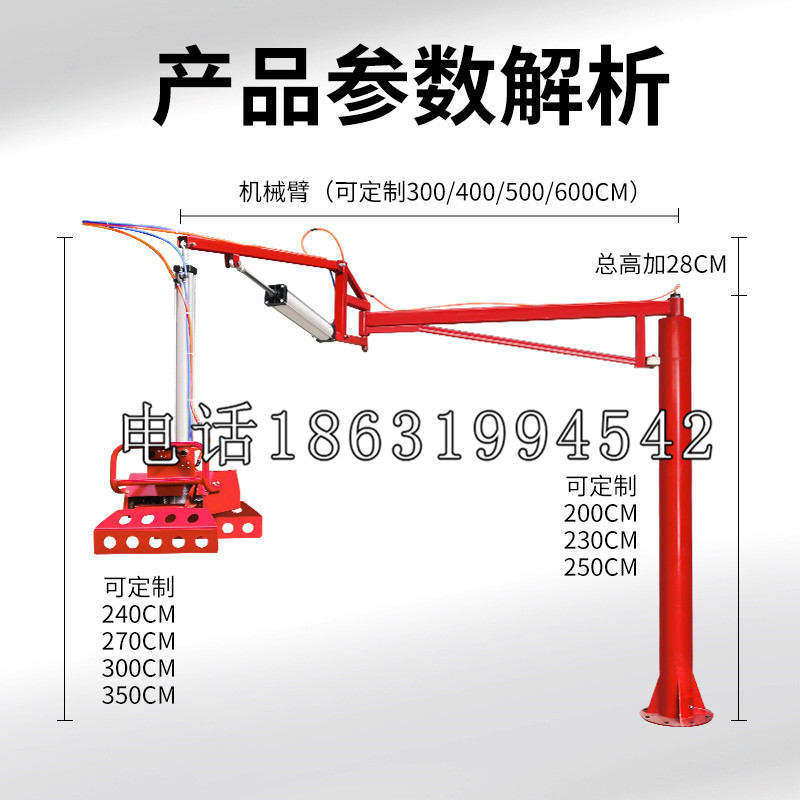 景宁畲族自治县schunk雄克机械抓手PGN-plus系列0372092|PGN-plus 64-1-AS-KVZ